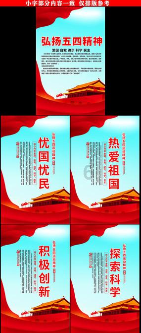 小区电动车乱停放业主质疑物业管理不善 街道办:三天内组织核查