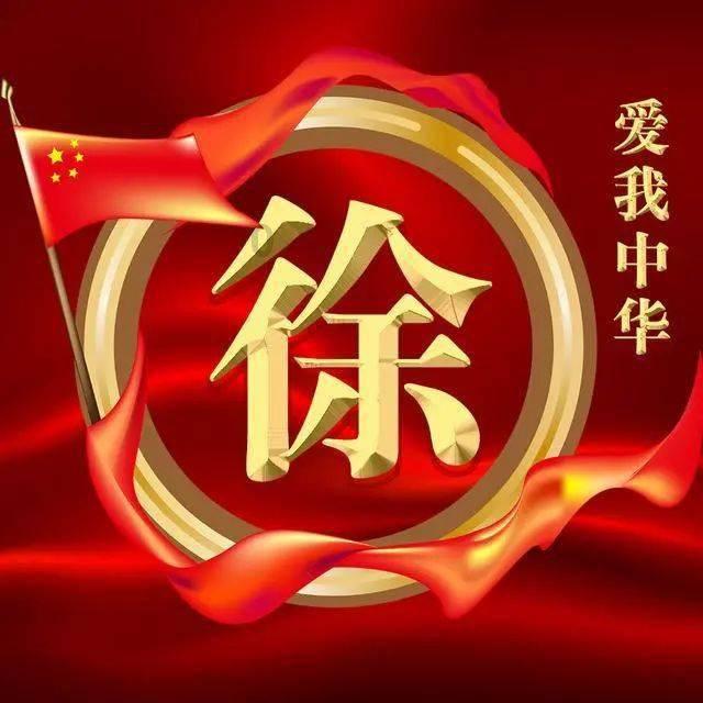 侠客前传