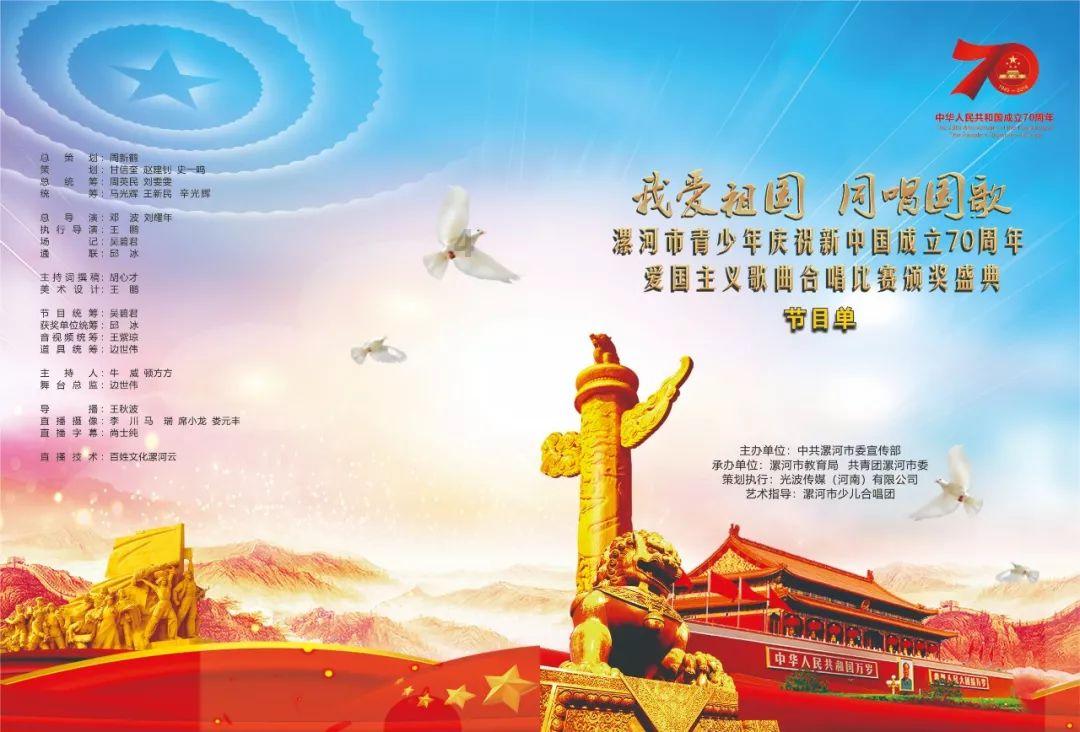 【创名县·看今昭】 在广元，感受不被定义的冬天