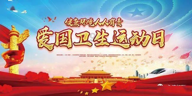 豪华别墅找不同