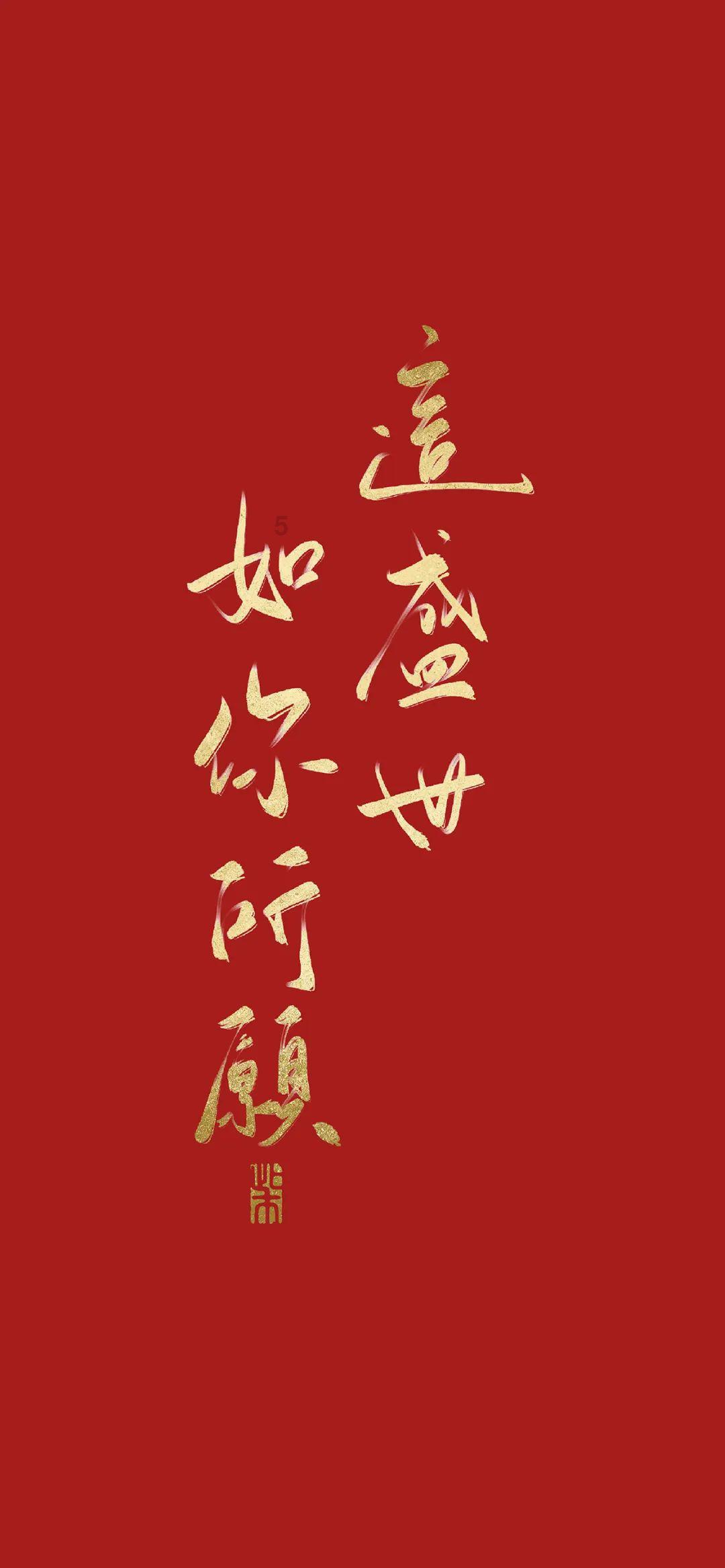 月光影视