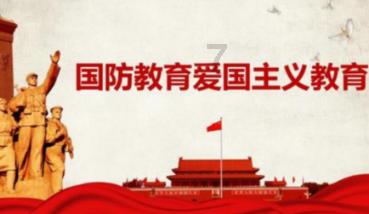 着力做好“两山”理论转化