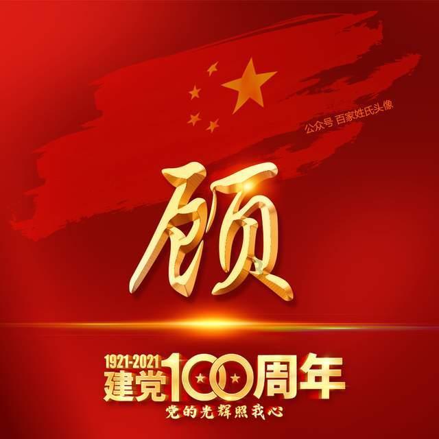 如何开始学日语？在哪学比较好？游戏画面