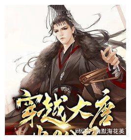 《长河落日》:张鲁一、张钧甯、张晨光、张颂文二战谍战传奇巨制