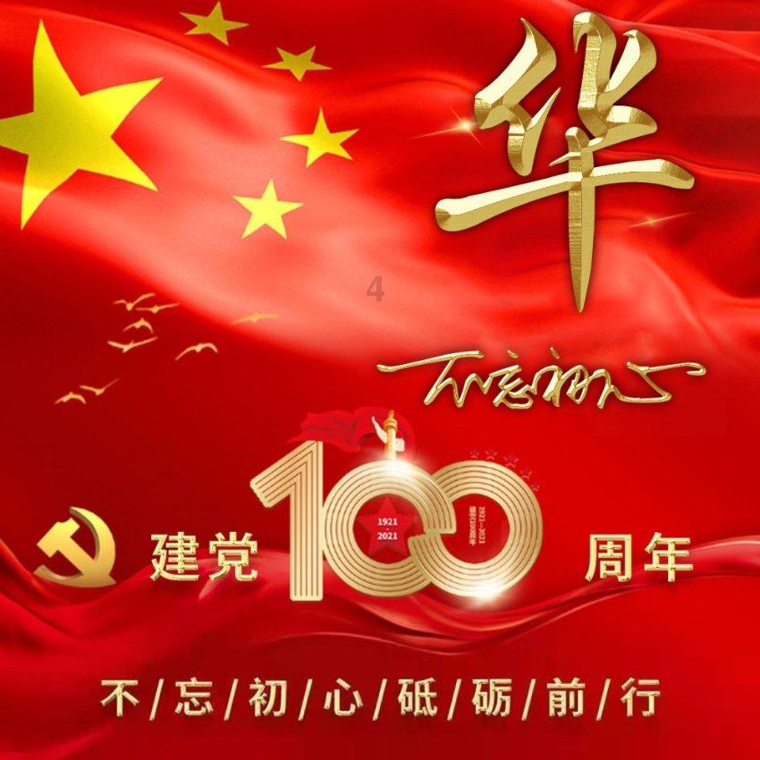 光环战争2