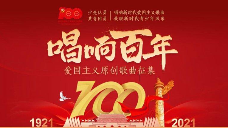 安踏体育盘中异动 早盘快速跳水5.06%