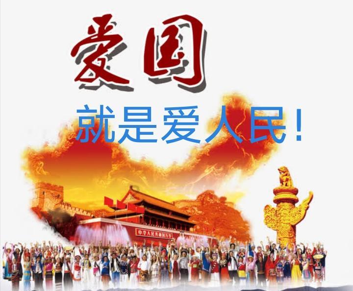 测试你的桃花运