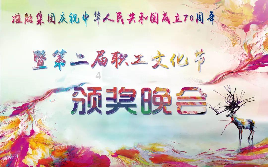 波斯王子2