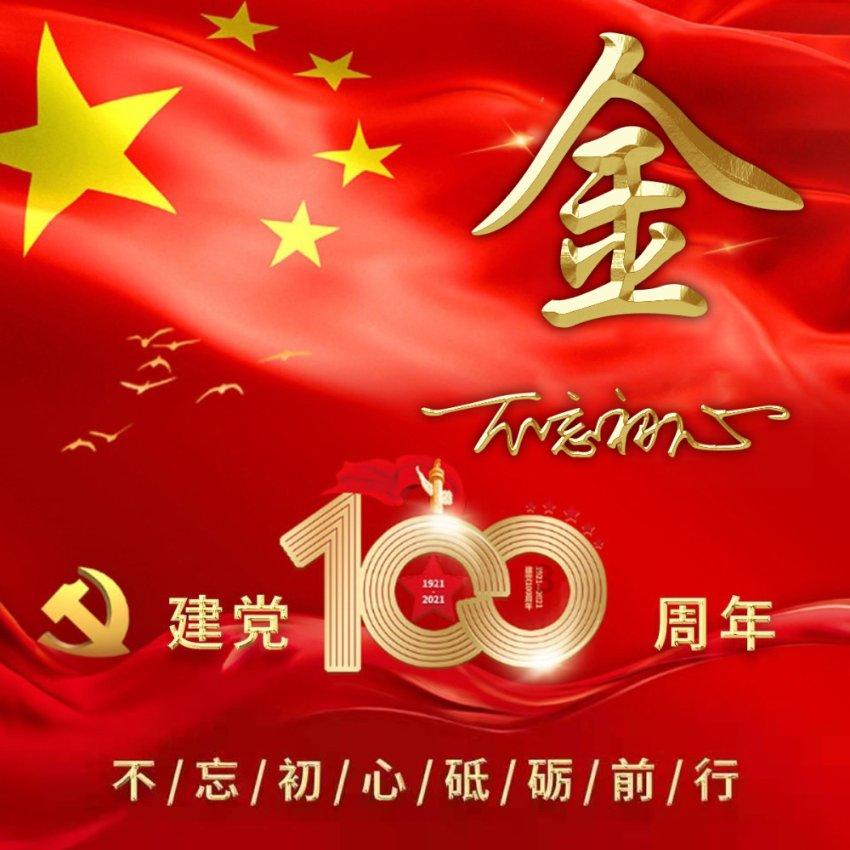 脑洞小老弟无实名认证