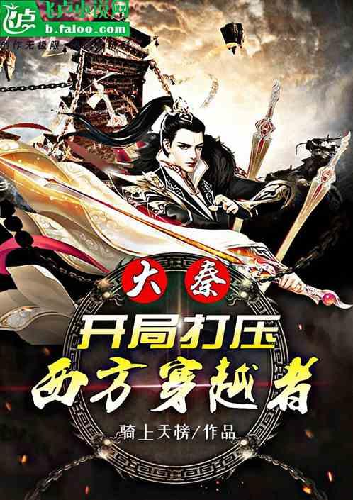 全民剧本大师内置菜单