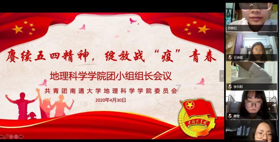 沪江开心词场