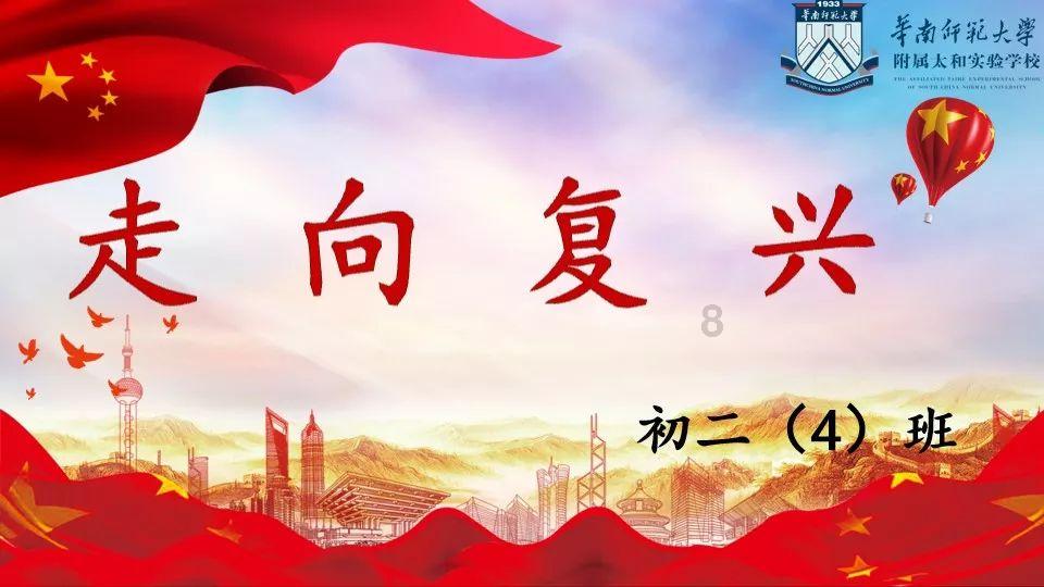 来凯医药-B(02105):AFURESERTIB联合紫杉醇治疗铂耐药卵巢癌(PROC)(PROFECTA-II)的顶线数据公布