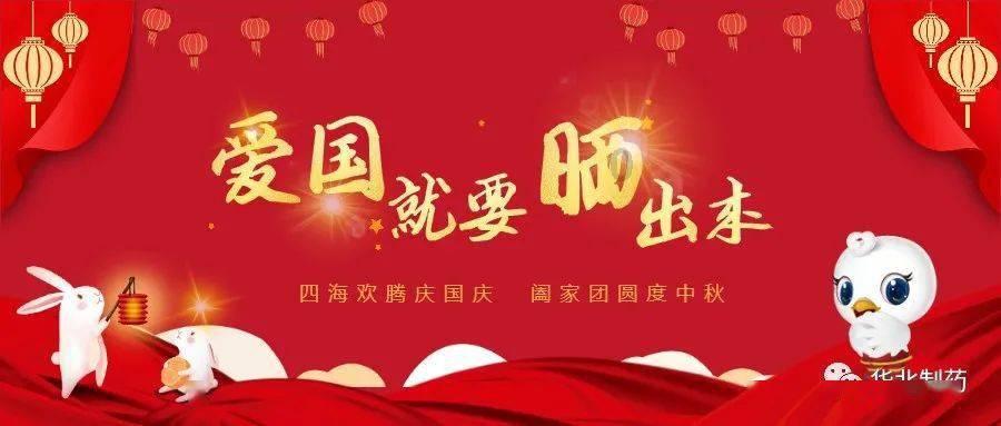 史上最贱小游戏之电动