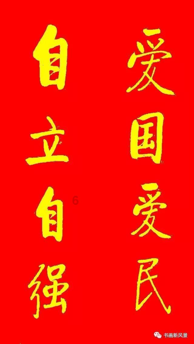 苹果手机怎么不显示电量在哪里设置游戏画面