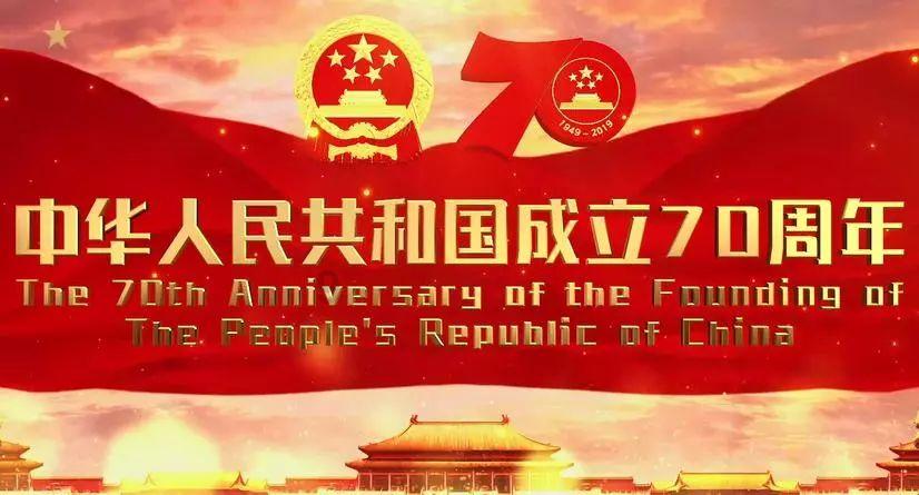 嘉日单词