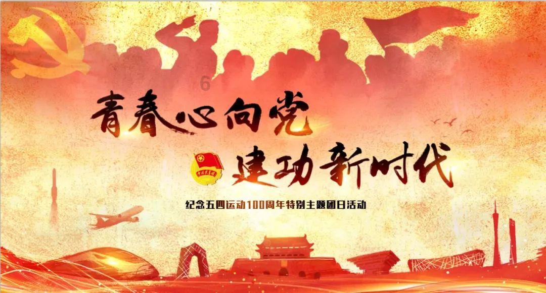 女子险遭钢筋贯穿因手机得救