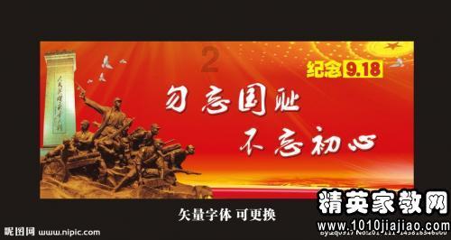 救援可爱的小丑