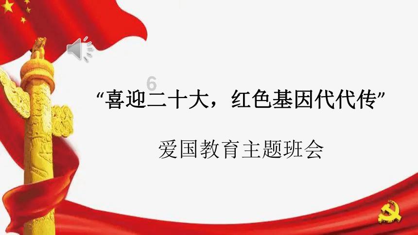 港股持续走强,港股通医药ETF(159776)强势涨超2%