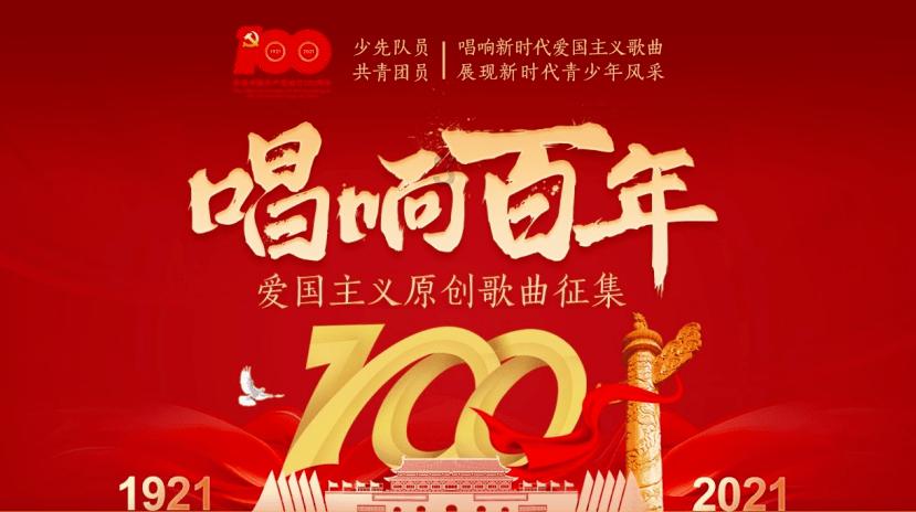 让国防动员与拥军支前相得益彰
