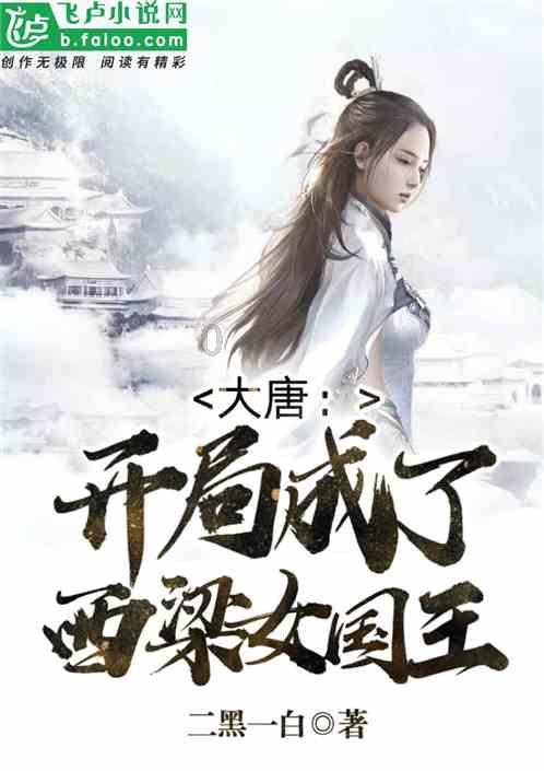 腰部按摩器十大名牌排行榜:2024年好物必备爆款!