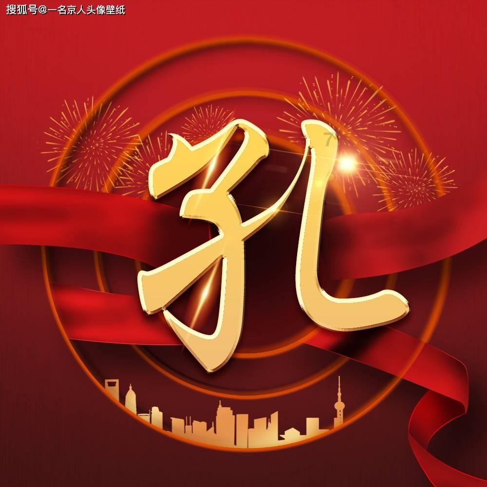 小学老师是否真的很累？游戏画面