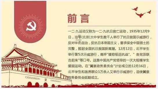 女孩巴厘岛度假