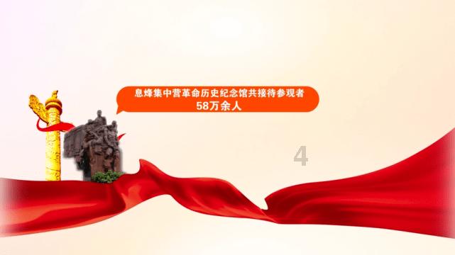4399灭神