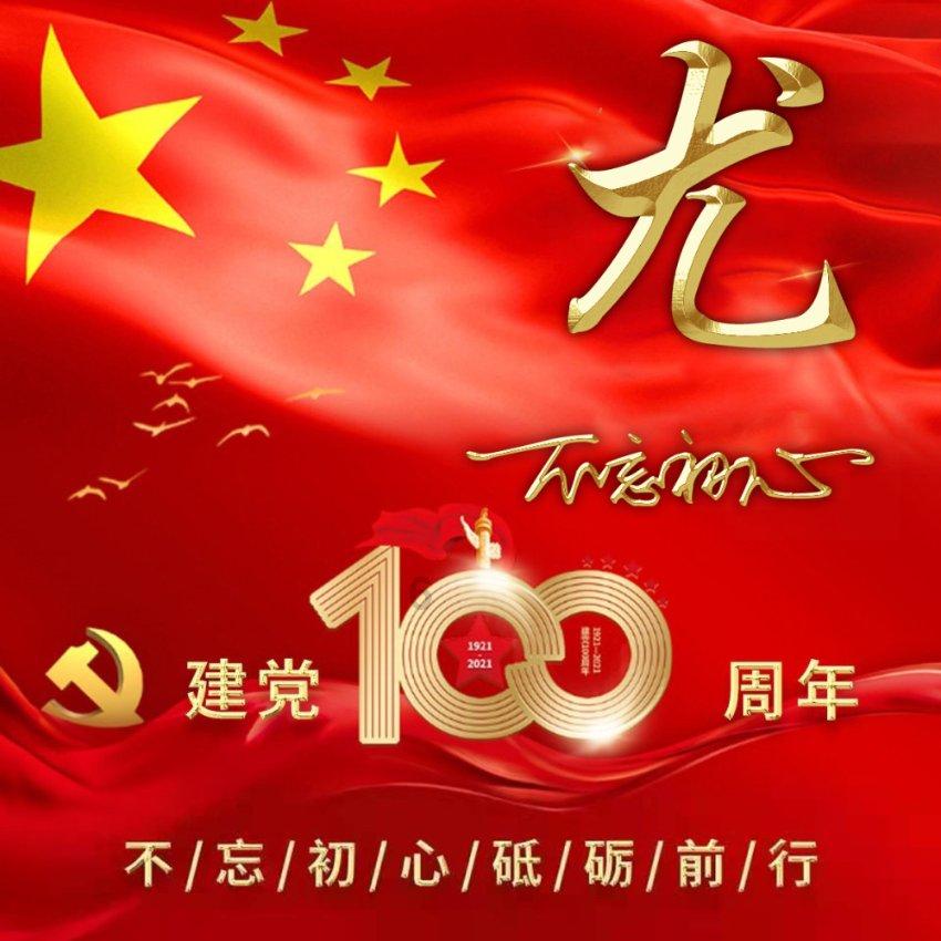 在哪个城市当公务员比较有前途？游戏画面