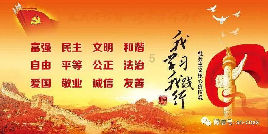 金水伤官，什么叫做金水伤官格？游戏画面