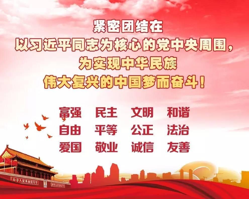 救援聪明男孩