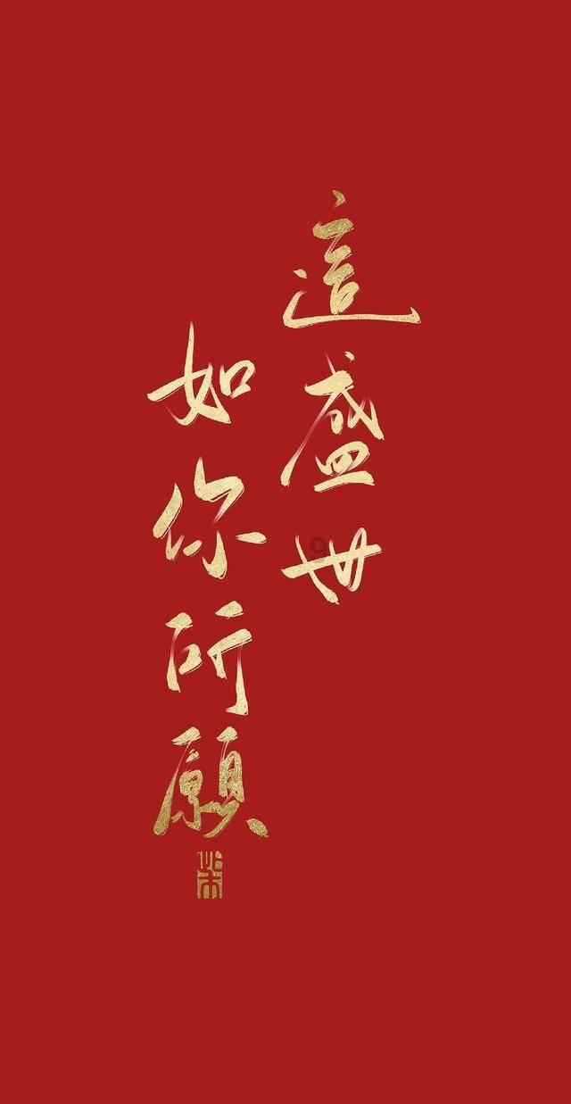 索菲亚清洁公园