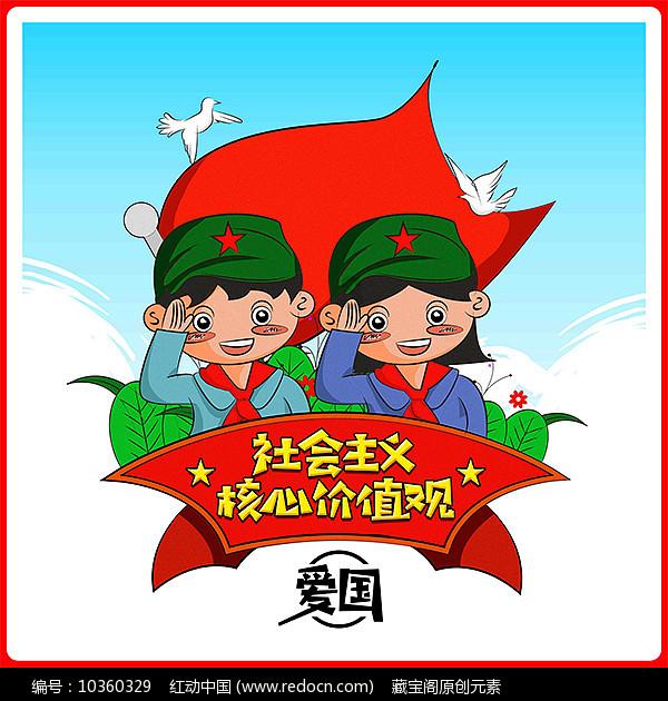 男生和喜欢的人聊天找不到话题会求助兄弟吗游戏画面