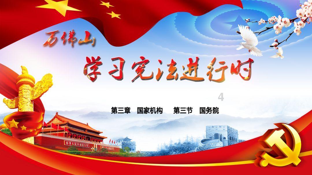 救援受困的萌兔