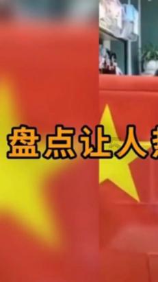 美联储决议前后美债历来涨多跌少?今晚且看鲍威尔还能否“给力”……