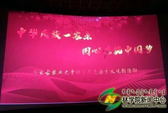 COOL LINK(08491.HK)：彭修凯获委任为独立非执行董事