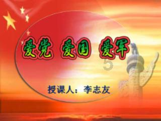 潮人篮球