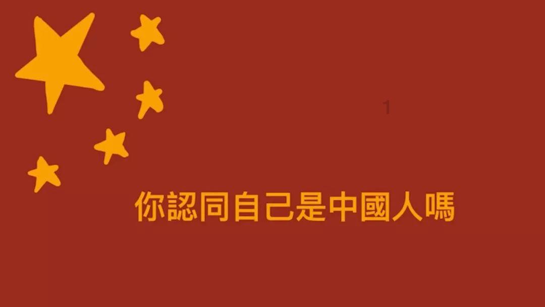 沪江开心词场