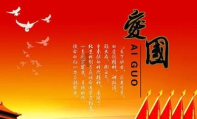 被遗忘的对象