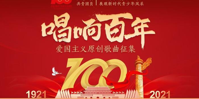 智慧操场如何利用物联网改善运动场地管理