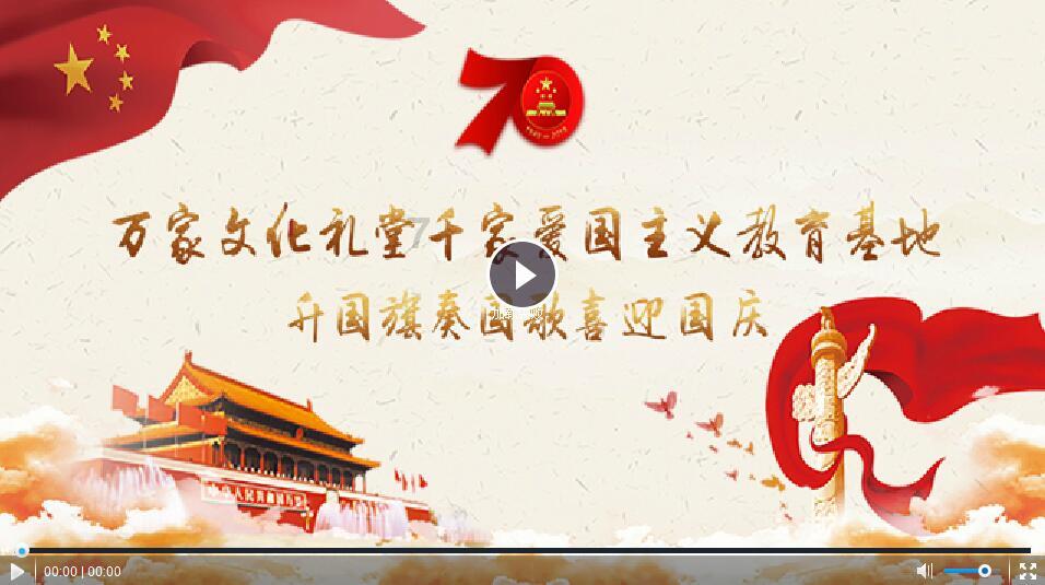 在南方玩转冰雪！“第十届全国大众冰雪季”暨江苏省社区运动会双板滑雪锦标赛开赛