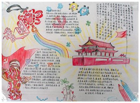 为什么一个人老是控制不好心态压力挺大 学什么都很累 怎么办？游戏画面
