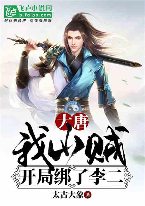 难道有大的?玩家发现《黑神话》B站号IP变香港