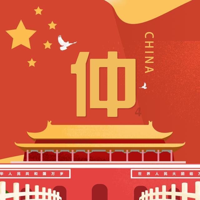 女子在某4S店维权与店员发生争执后跳楼!运损车鉴定成难题