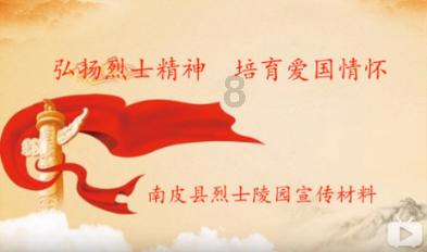 见证者