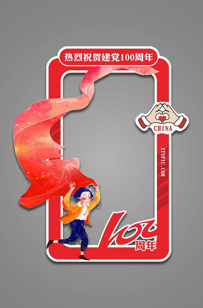 为什么经常喜欢把事往坏处想?