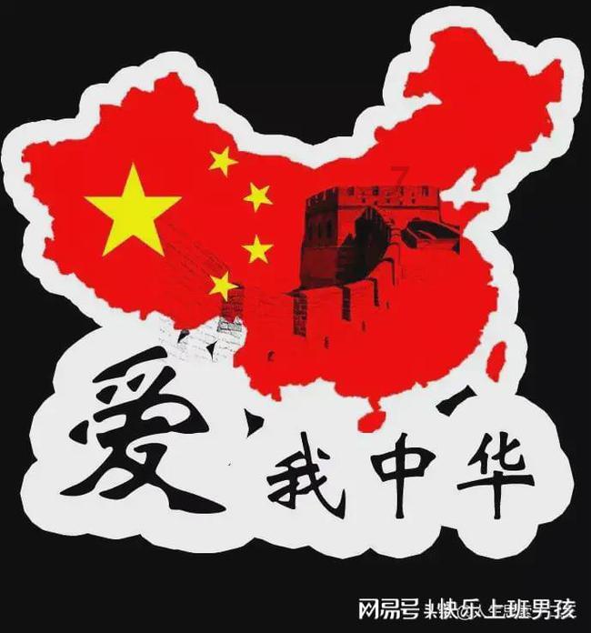 屯昌首个农村“长者食堂”投入使用 老人吃上了“暖心餐”
