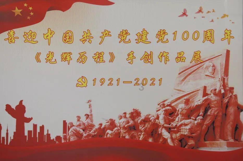 豆娃的冒险故事壹