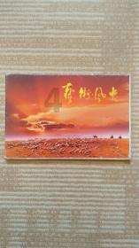 身世大曝光！祈和今朝雨中相拥，真的太虐了《祈今朝》
