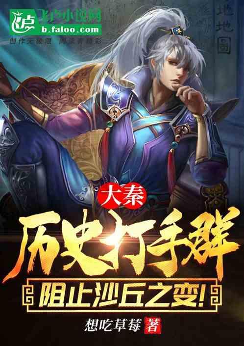 威海春节消费“稳”字当头,“过年”期间有三盼