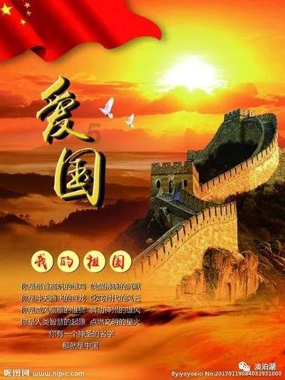 为千年蜀道撑起“蓝色保护伞”